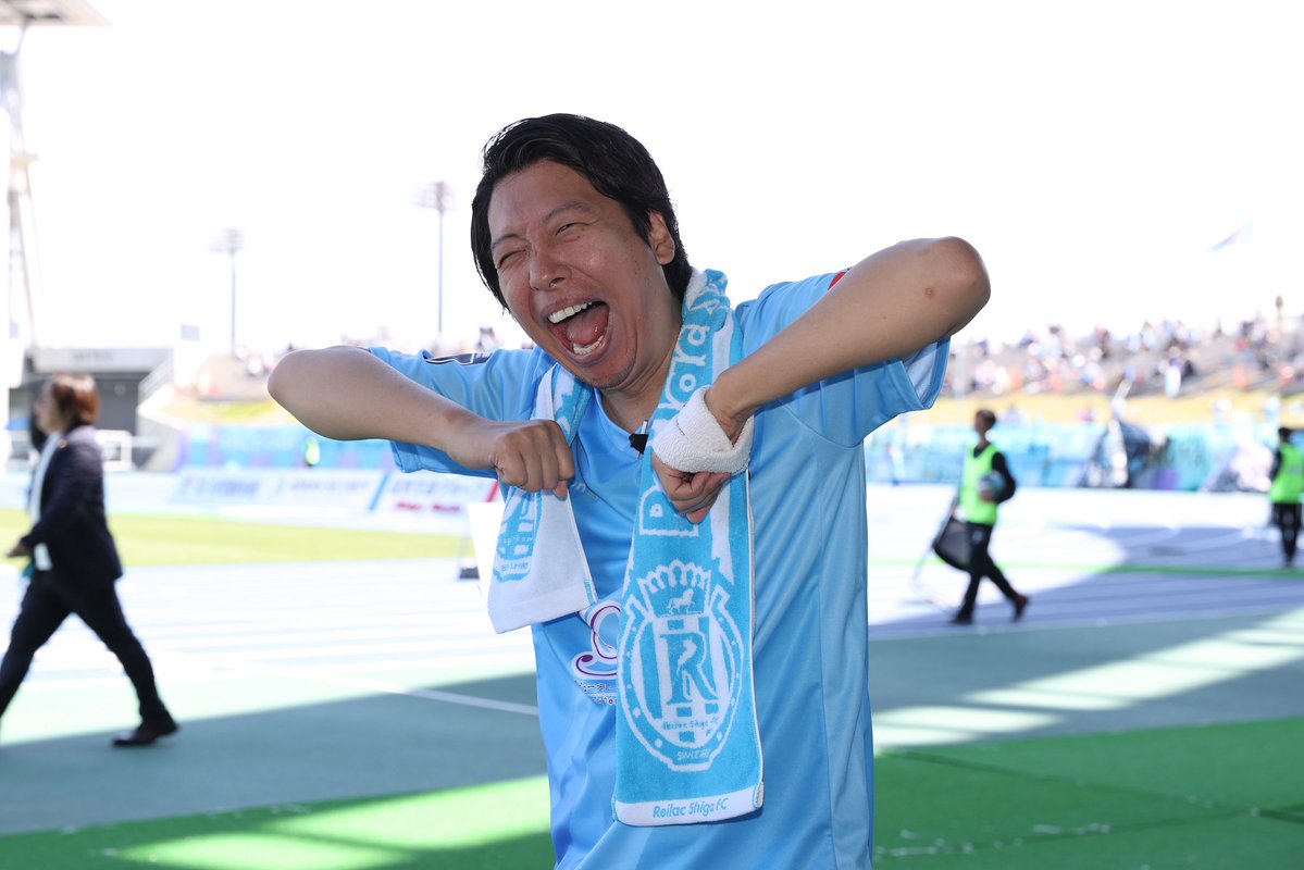 レイラック滋賀FC tweet media