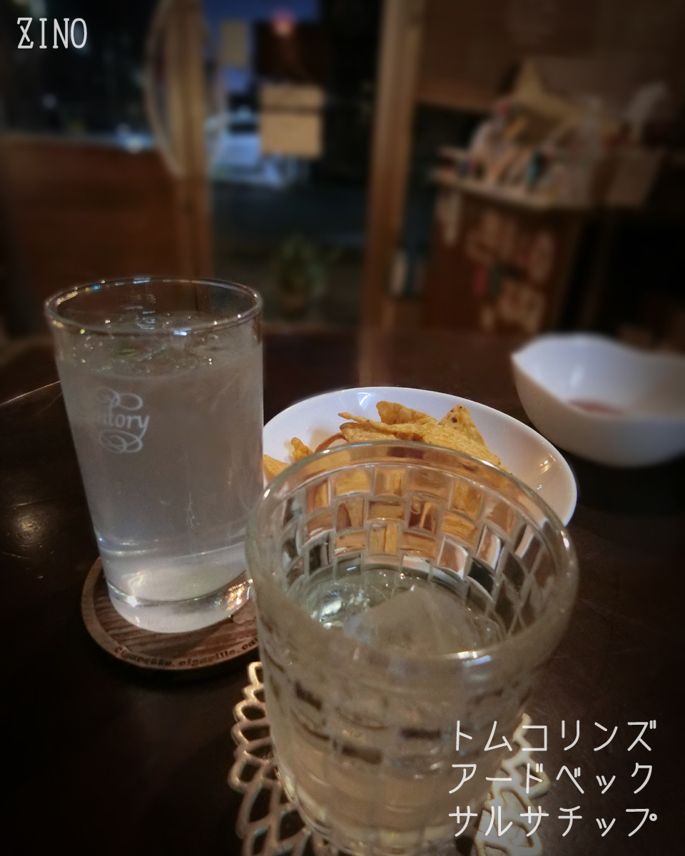 JUN-kissa(ジュンキッサ) tweet media