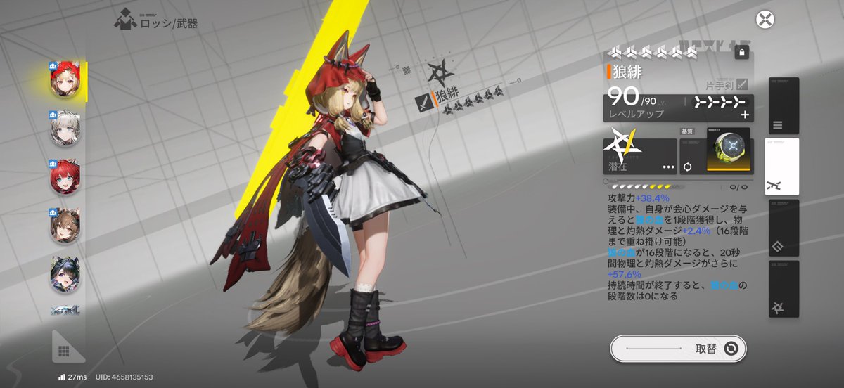 ふっ糖 tweet media