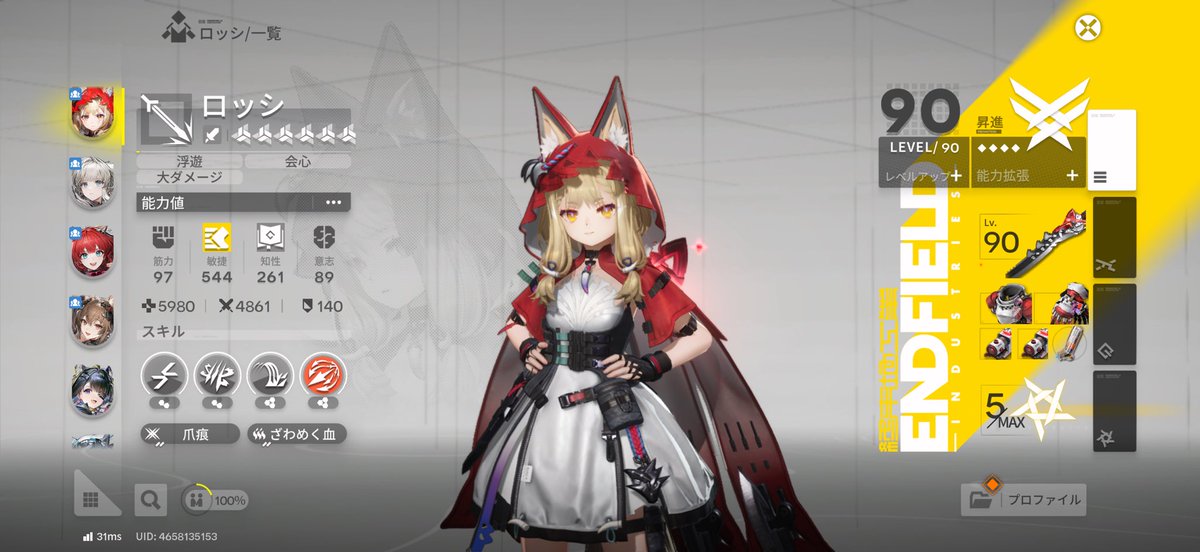 ふっ糖 tweet media