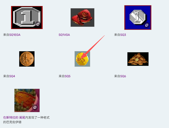 meme酱 tweet media