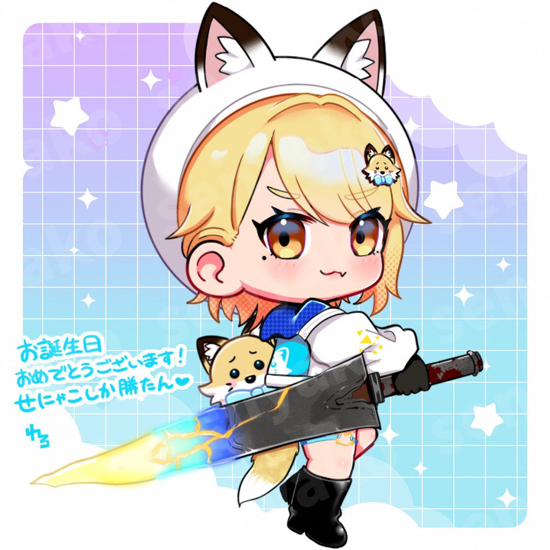 せにゃこ tweet media