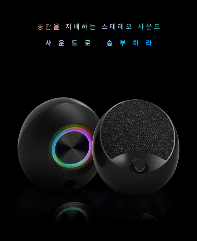 promotioncutter's tweet image. #제닉스 TITAN V2 #게이밍스피커 #컴퓨터스피커

판매가 34,900원
최대할인 19,900원
최대적립 3,192원
체감가 16,708원

naver.me/FHOYyMf0

"이 포스팅은 #네이버 쇼핑 커넥트 활동의 일환으로, 판매 발생 시 수수료를 제공받습니다."
#가성비 #스피커 #컴퓨터 #PC #데스크탑 #음악감상 #OTT