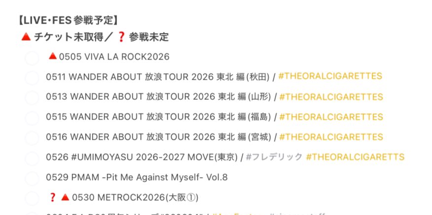 Hirö@CDJ31 tweet media