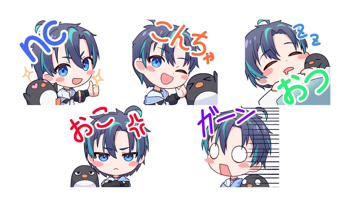 かやないとママに作っていただきました！
 配信でたくさん使ってね！！