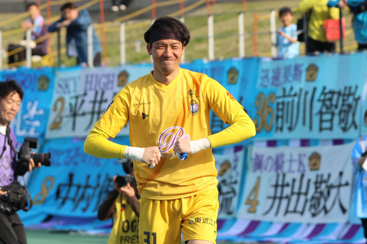 レイラック滋賀FC tweet media