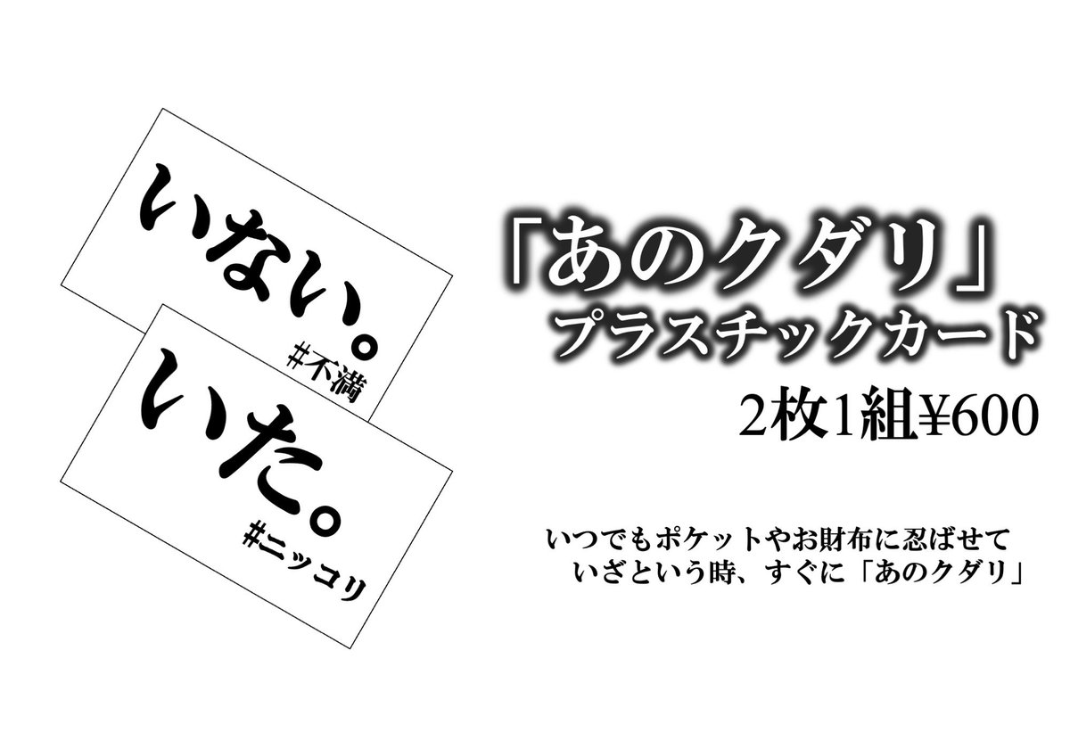 SNOWDOME PRODUCTION #Aomori #Japan tweet media