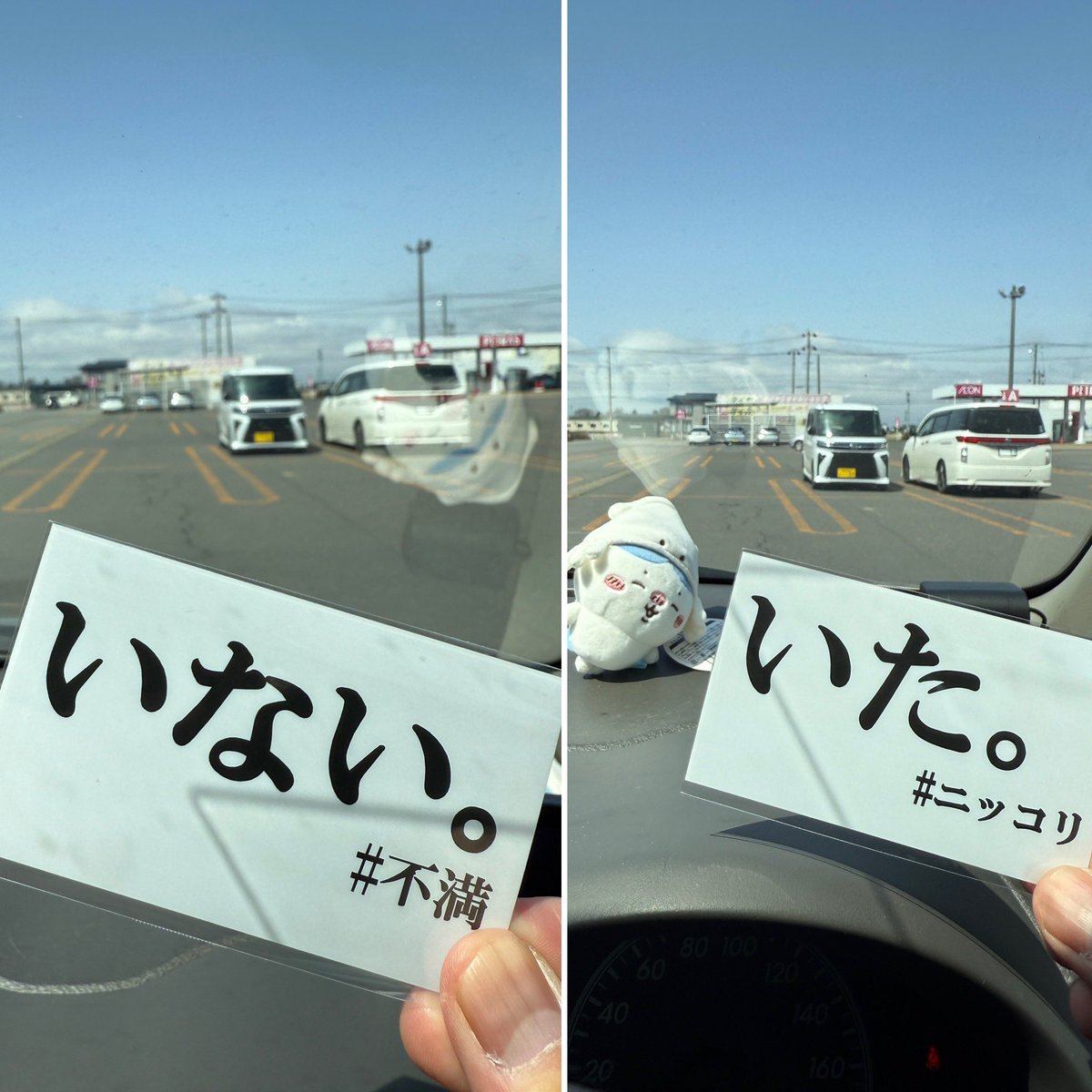 SNOWDOME PRODUCTION #Aomori #Japan tweet media