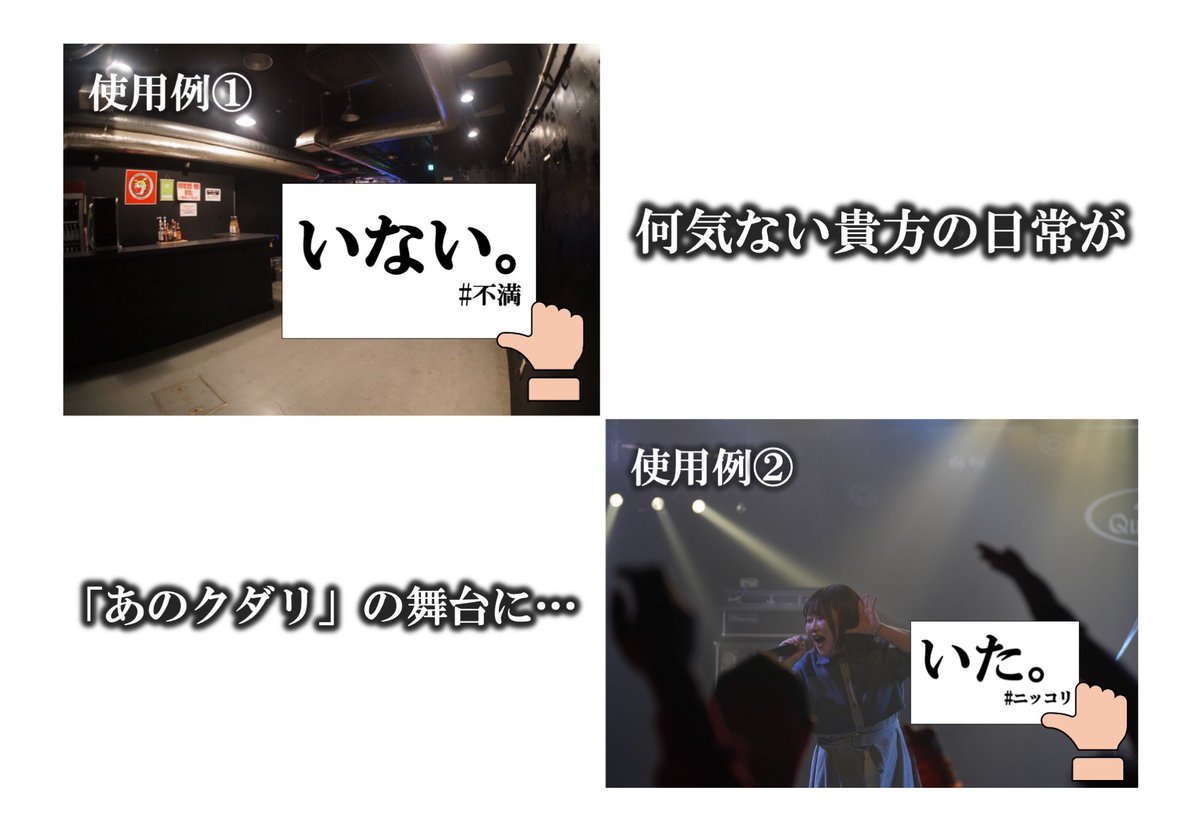 SNOWDOME PRODUCTION #Aomori #Japan tweet media