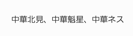oshi_8121's tweet photo. 【交換】 3SKM アニメイトフェア 特典 クリアしおり

譲→写真1枚目
求→写真2枚目 各1

コンプリート目的のための交換になりますので各1のみのお取引とさせていただきます。
基本的に郵送にて対応、都合が合えば都内手渡しも検討いたします。
検索からもお気軽にお声掛けください。 https://t.co/HaKsgViOBx