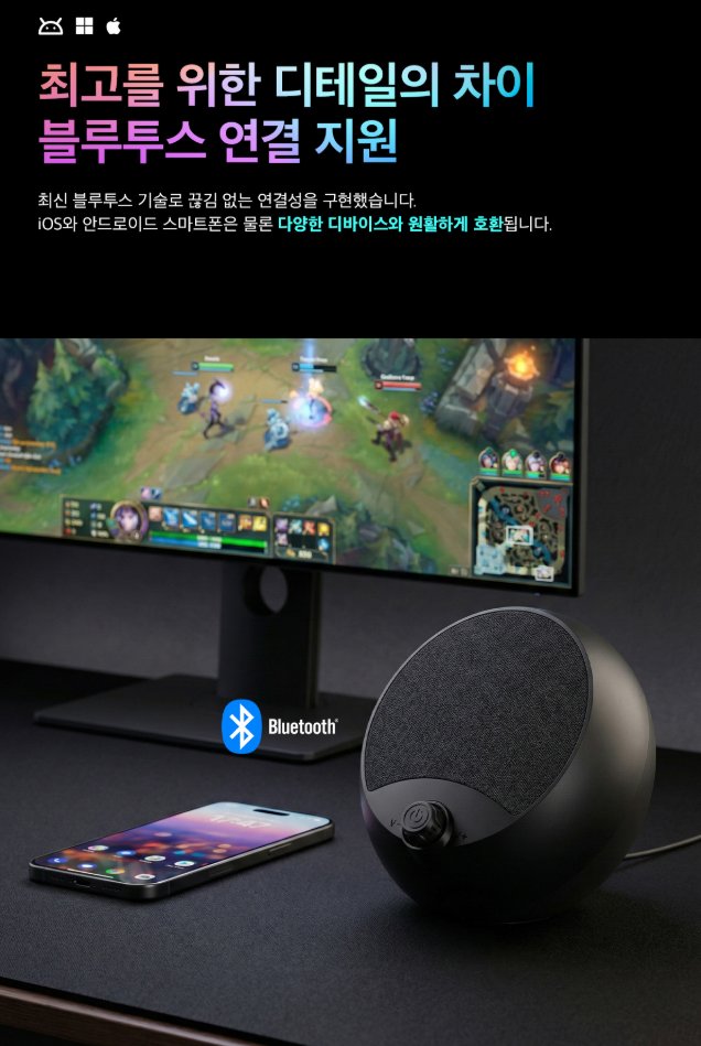 promotioncutter's tweet image. #제닉스 TITAN V2 #게이밍스피커 #컴퓨터스피커

판매가 34,900원
최대할인 19,900원
최대적립 3,192원
체감가 16,708원

naver.me/FHOYyMf0

"이 포스팅은 #네이버 쇼핑 커넥트 활동의 일환으로, 판매 발생 시 수수료를 제공받습니다."
#가성비 #스피커 #컴퓨터 #PC #데스크탑 #음악감상 #OTT