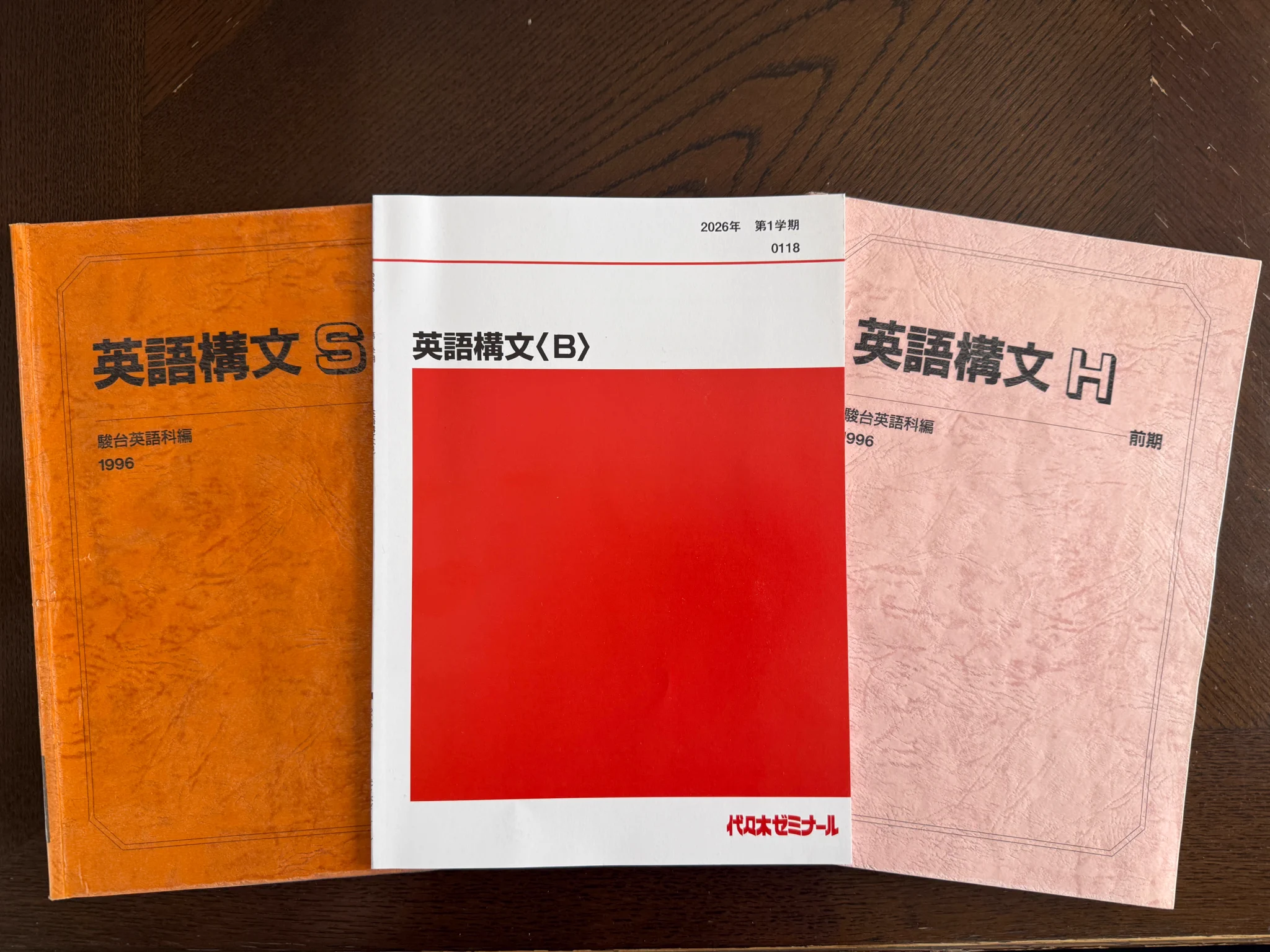 仲本浩喜 (@hirokinkmt) / X