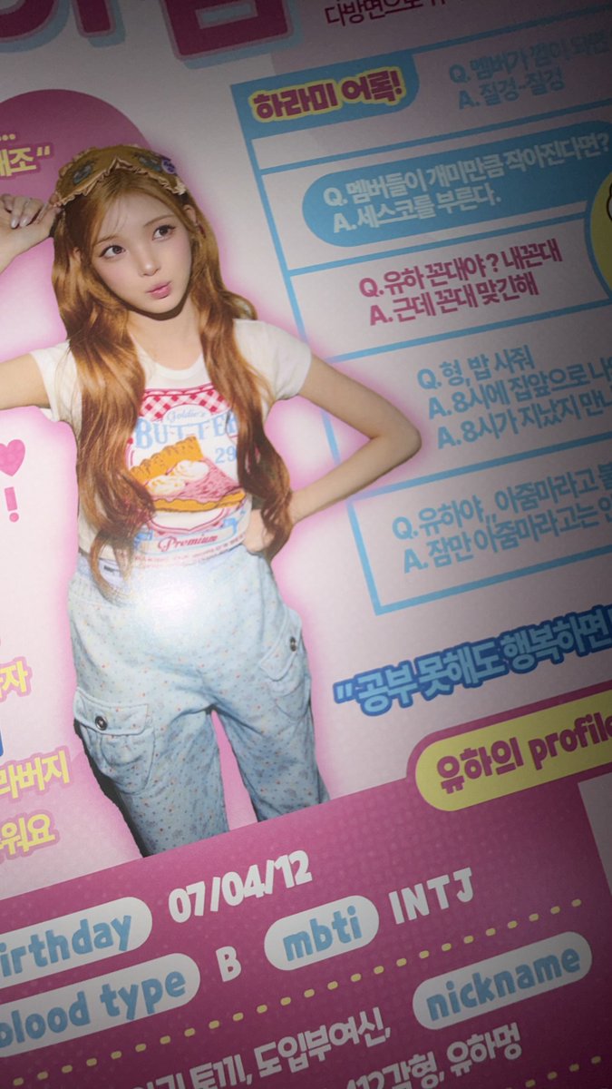 묭이 .. tweet media