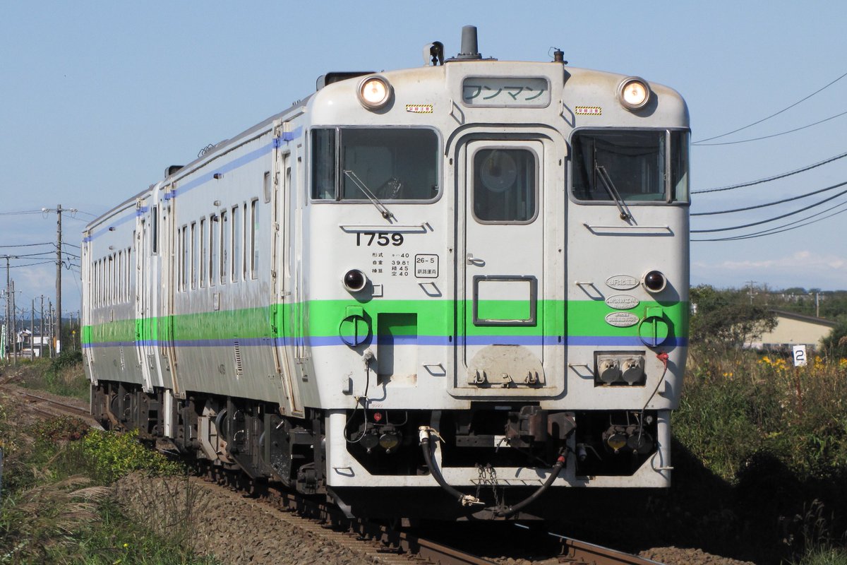 つっちー@鉄道・バスあか tweet media