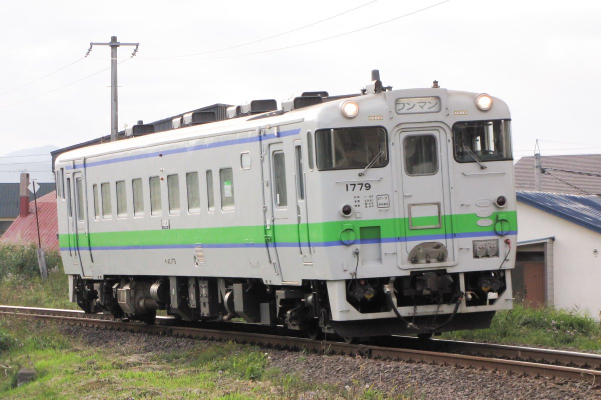 つっちー@鉄道・バスあか tweet media