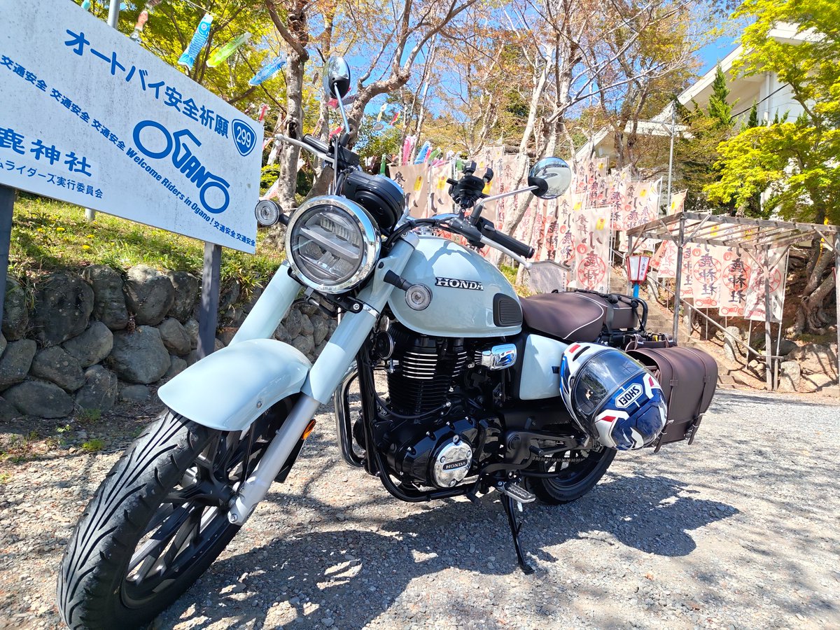 laoshen0714's tweet photo. GBにバッグを付けた!これで長距離旅でも行ける(๑•̀ㅂ•́)و✧ https://t.co/QKBccGBOrK