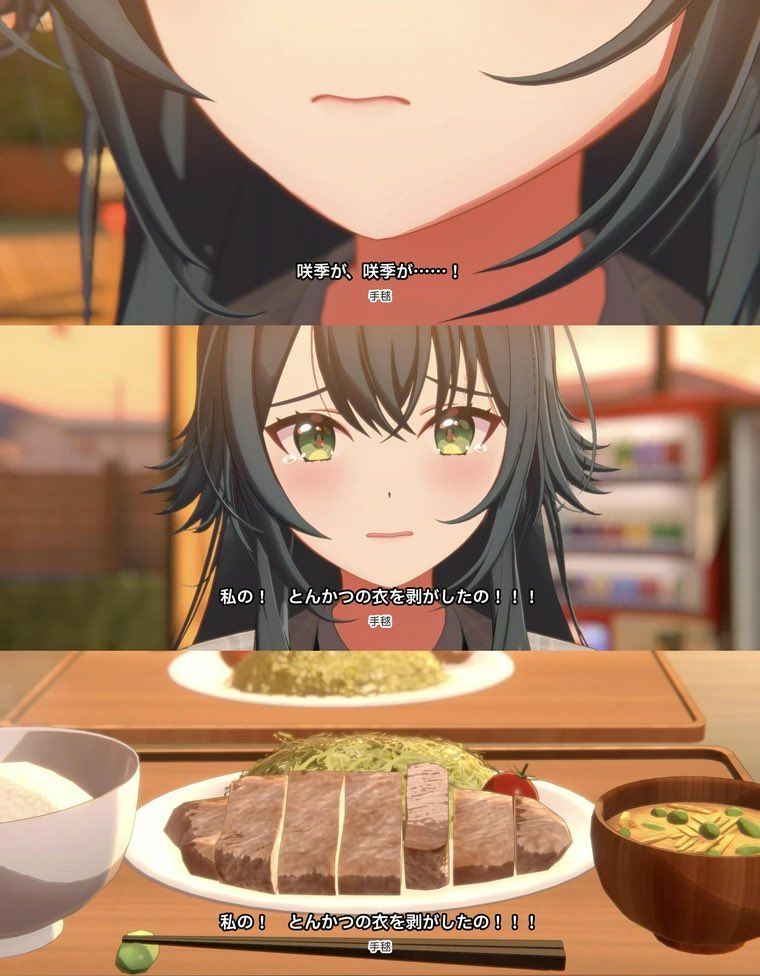 ただのメルさん tweet media