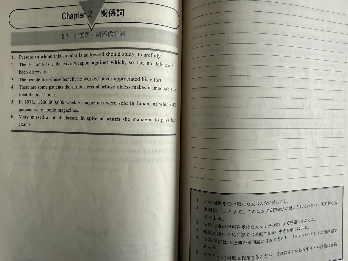 仲本浩喜 (@hirokinkmt) / Posts / X