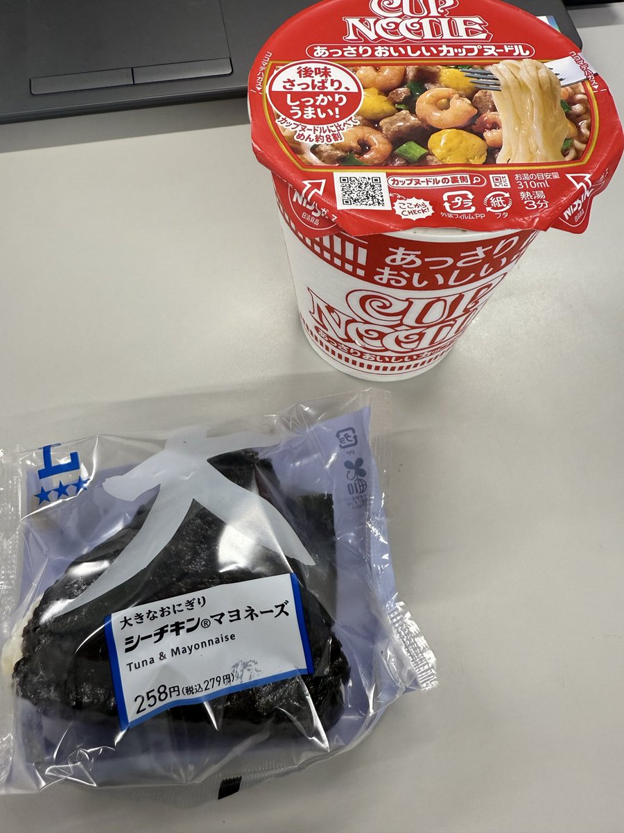 sato_osami tweet media