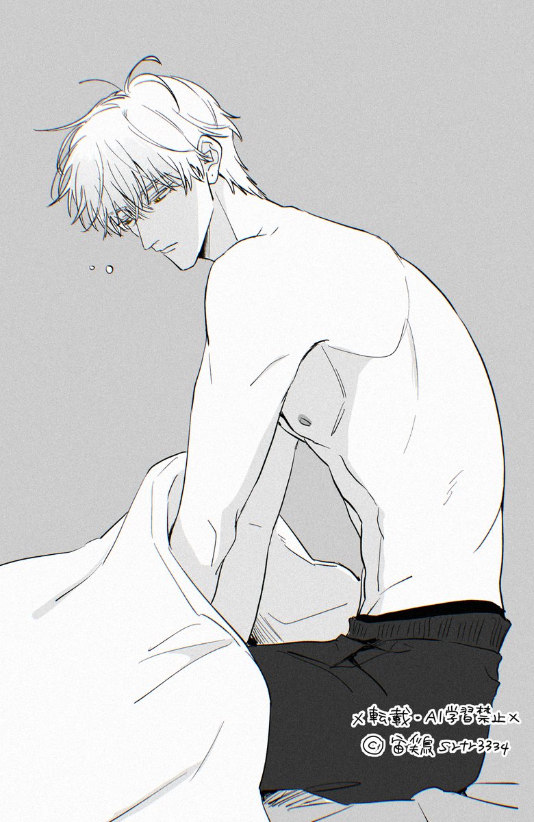 srtr3334's tweet image. 