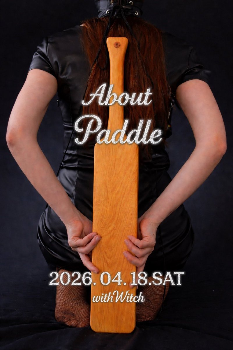 withWitch_위드위치 tweet media