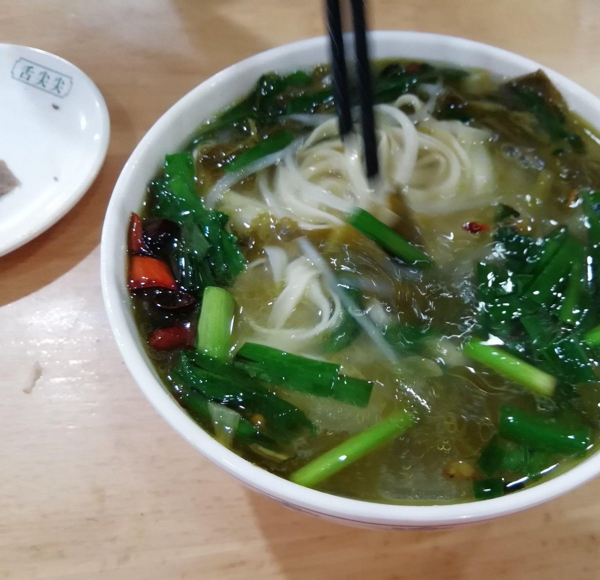 Miss Equipped tweet media