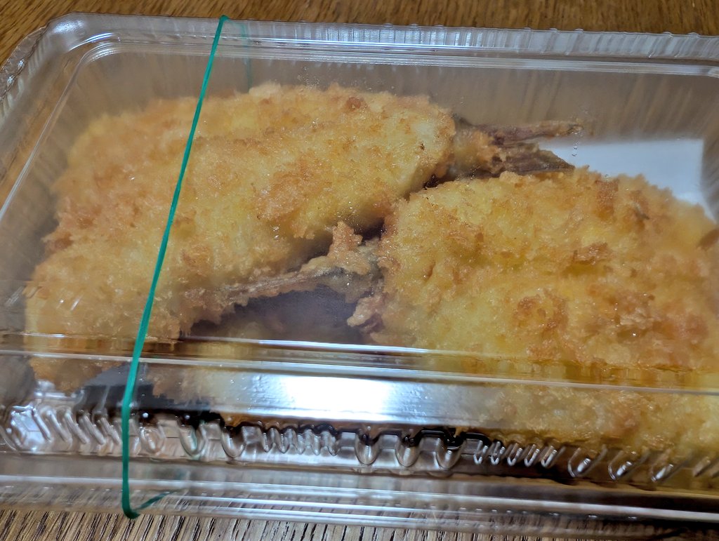 ✡Ai✡ tweet media