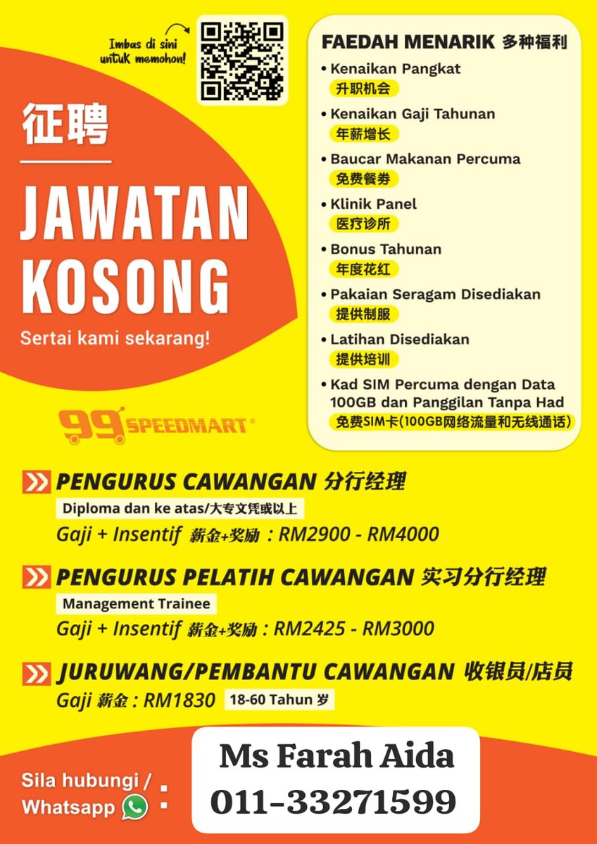 nurashmillah's tweet photo. Hi job seekers, ada kekosongan di 99 speedmart. Come and join us. Thank you
#jobseeker #jawatankosong #kerjakosong #puchong #putraperdana https://t.co/fYX7lgBKcY
