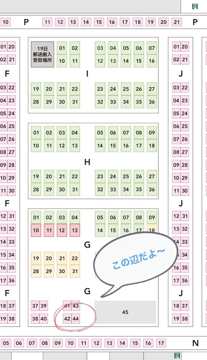 🎪まるごとデザインマーケット🎪
【会場】夢メッセみやぎ
【日時】4/18-19  10:00〜17:00
⚠️私は18日(土)のみの出店となります

まるデザ公式：<a href="/marudeza_sendai/">【公式】仙台まるごとデザインマーケット</a>