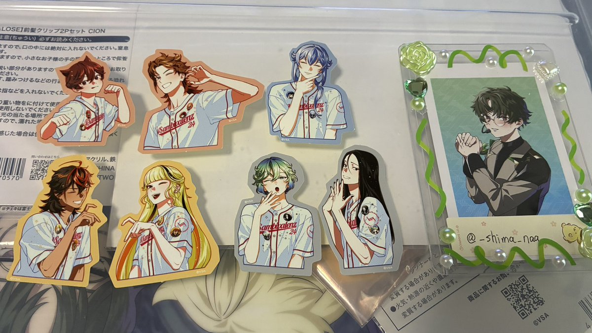 【交換】
ビバレン VSAMBLVALENZ ファンミ

譲:画像のもの
求:シャタ→シオン、緑、ひろみ、エメラルド
     特典→緑
     シール→シオン、ひろみ>>>ジンタロウ、ケイト

・N⇔N、R⇔R同士のみ
・郵送のみ

検索からでもお気軽にお声かけください☘️