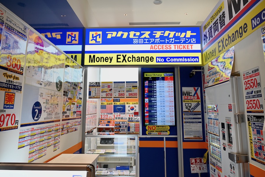 TRAICY（トライシー） tweet media