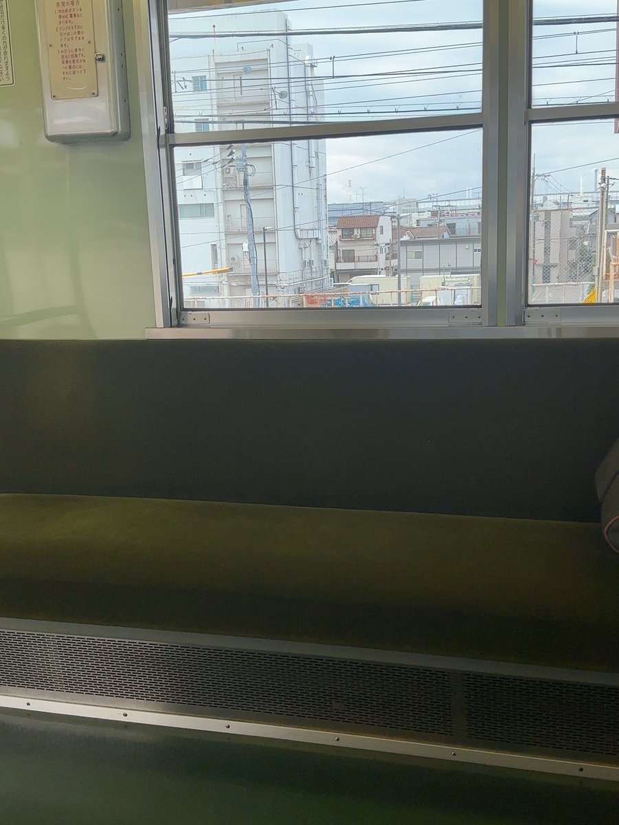 トキ(共同垢) tweet media