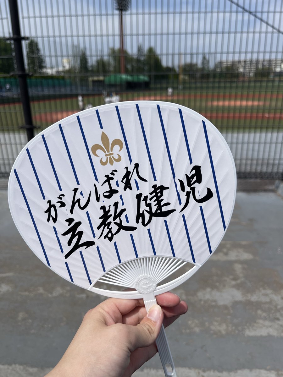 •‚θ‚•)╮=͟͟͞͞ ₦ 🐦💜 tweet media