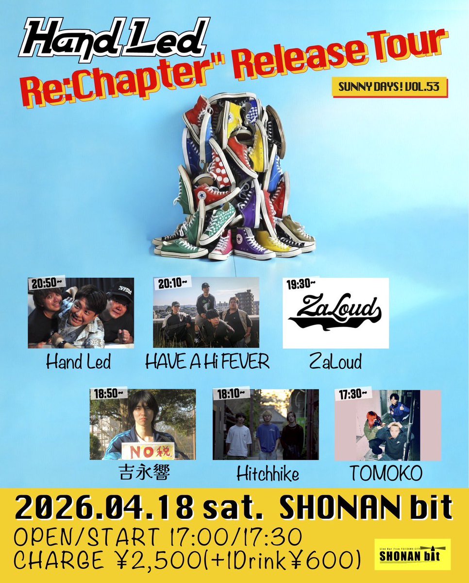 Hand Led official tweet media