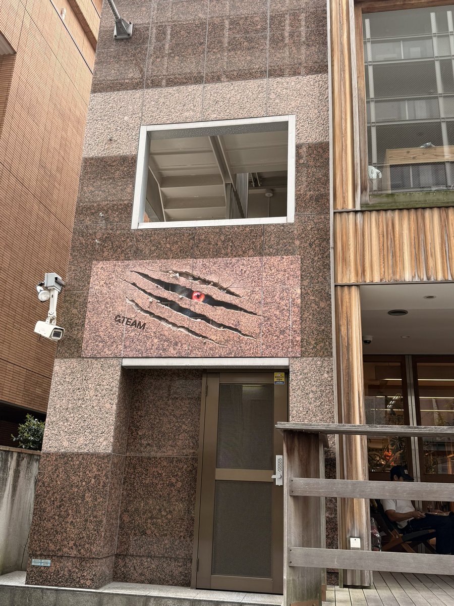 ri__ns2K's tweet image. みーっけた！！

#WeonFire
#andTEAM #エンティーム
#andTEAM_WeonFire