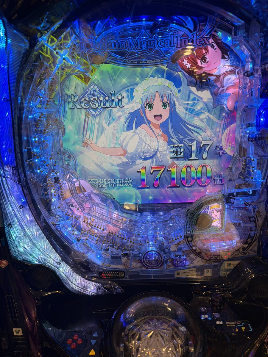 馬原佐幕 tweet media