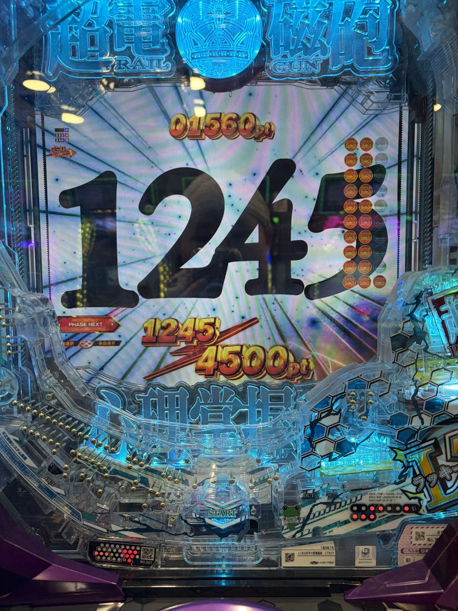 馬原佐幕 tweet media