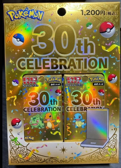 もなんちゅ⚡️ tweet media