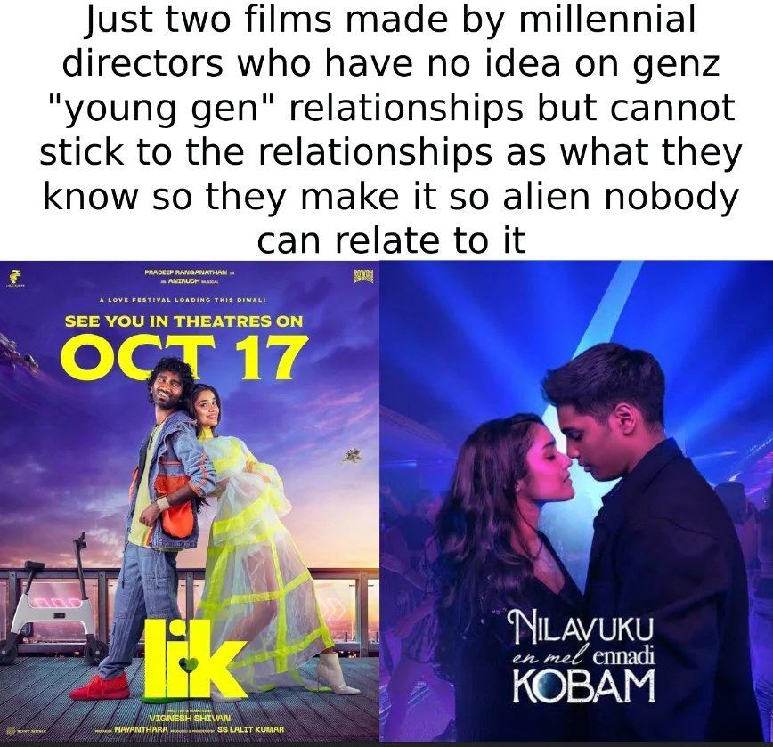 Films Spicy tweet media