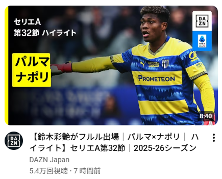 ゆ tweet media