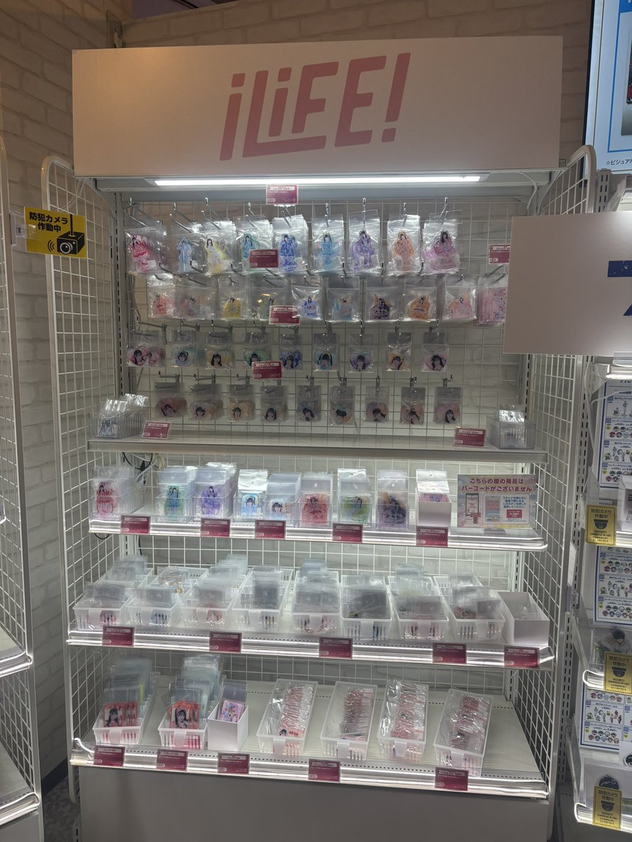 かいと tweet media