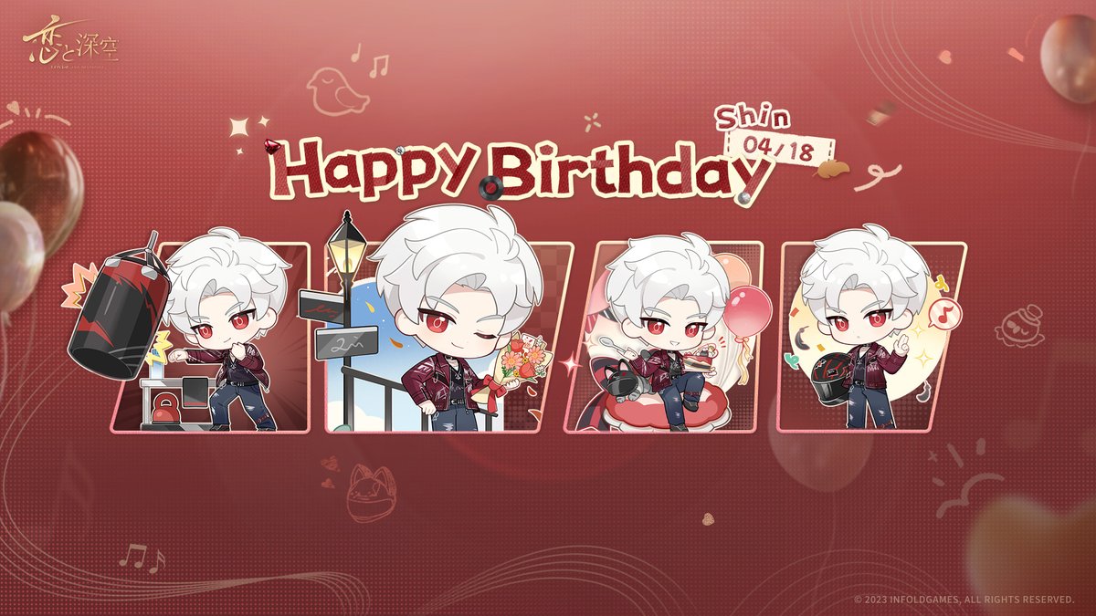 【公式】恋と深空-Love and Deepspace- tweet media