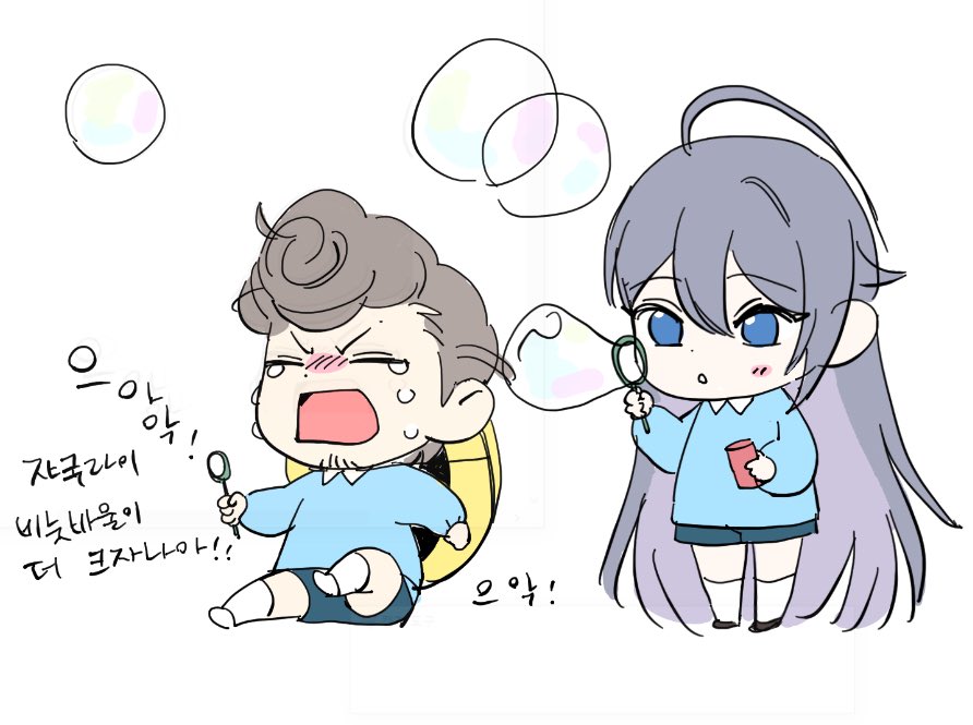 훈도시 tweet media