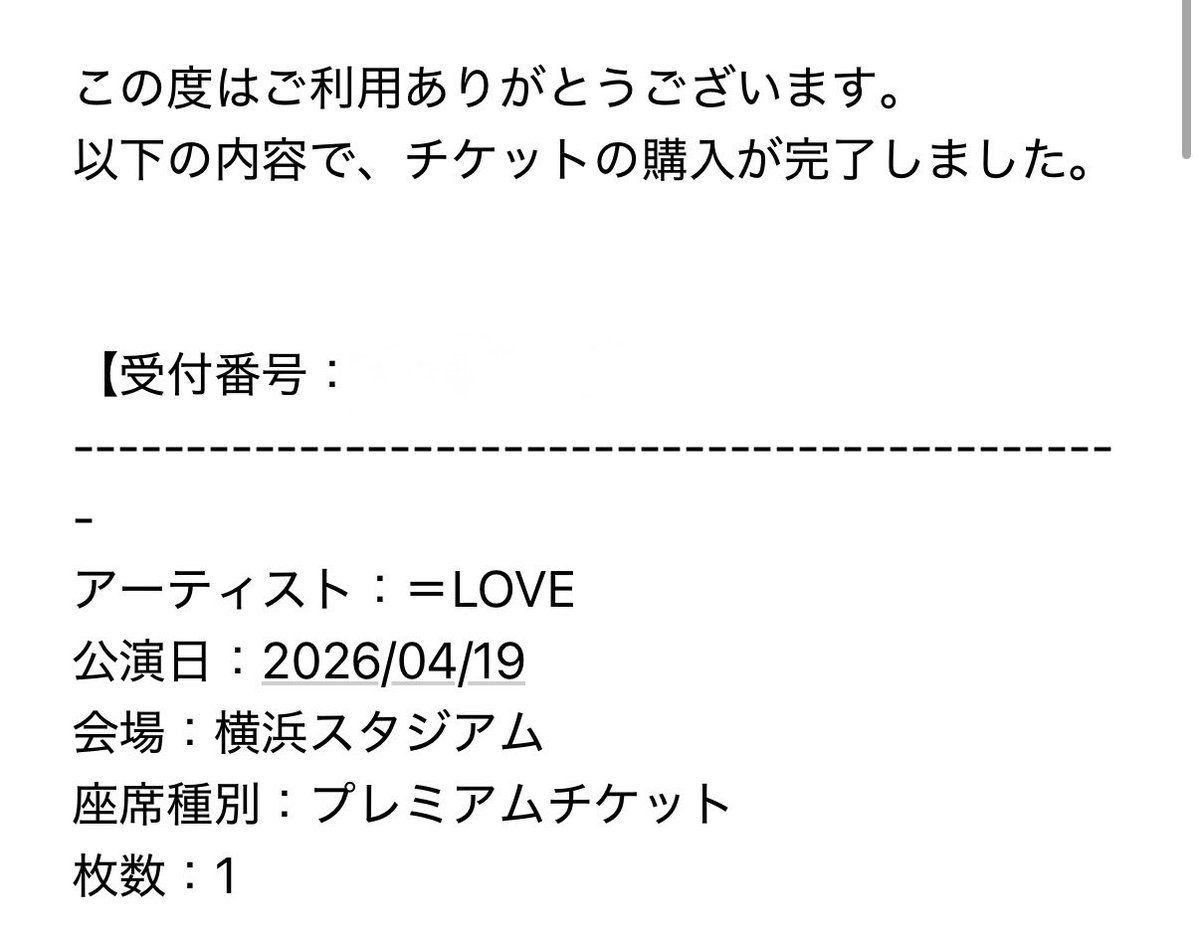 りょう tweet media