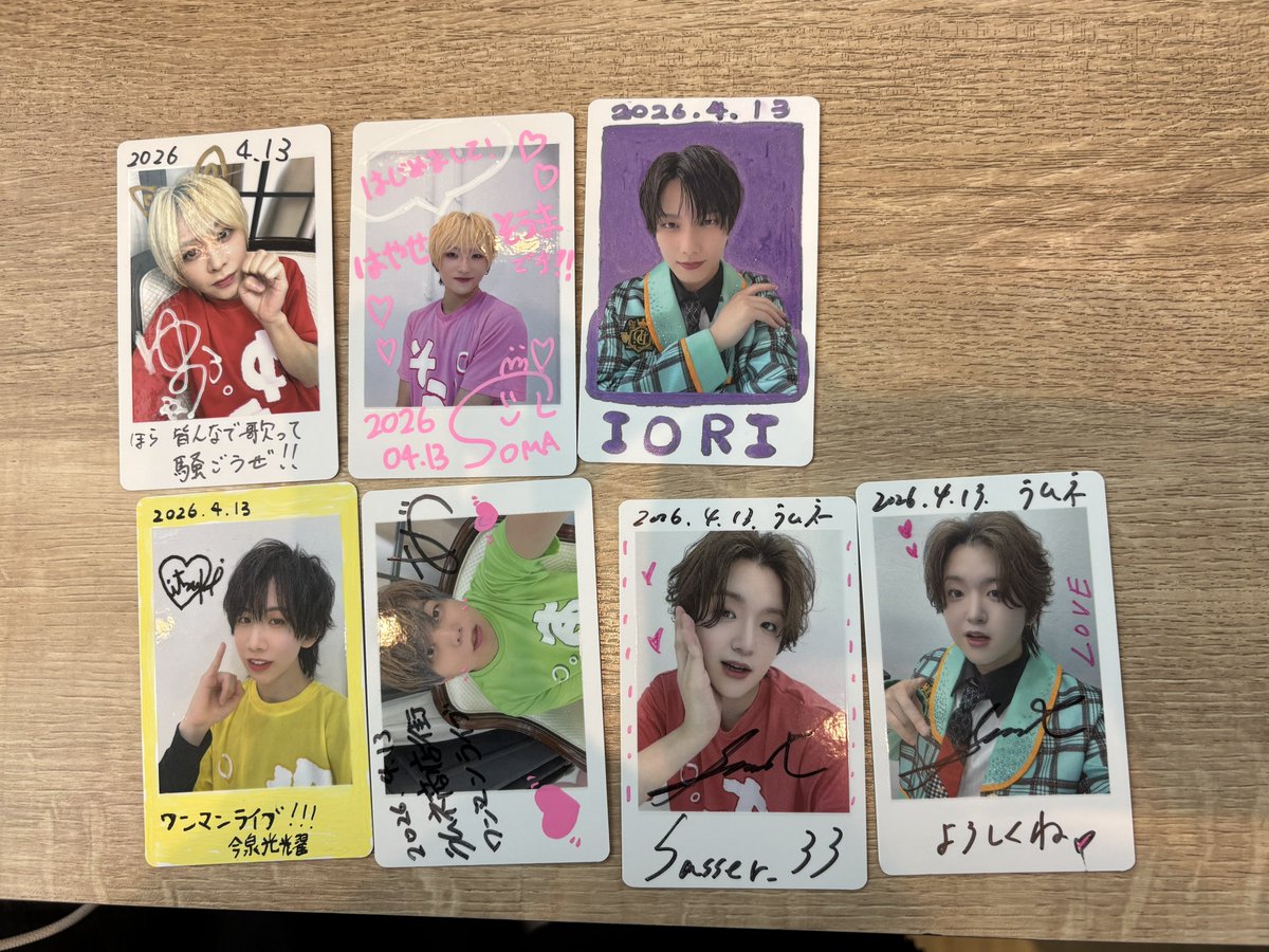 お取引 tweet media