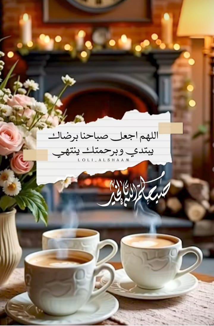 ﮼نجمه،السلطنه🇴🇲 tweet media