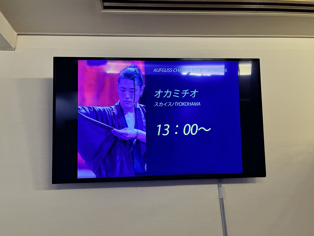 Gのソロ活@サウナ tweet media