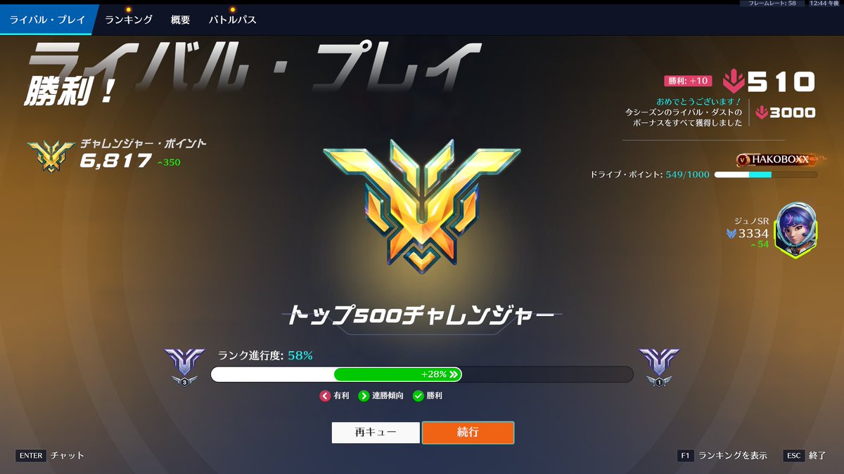 ハコボックス│HakoBoxx tweet media