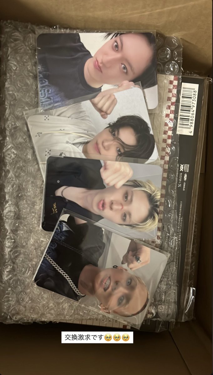 よんとら tweet media