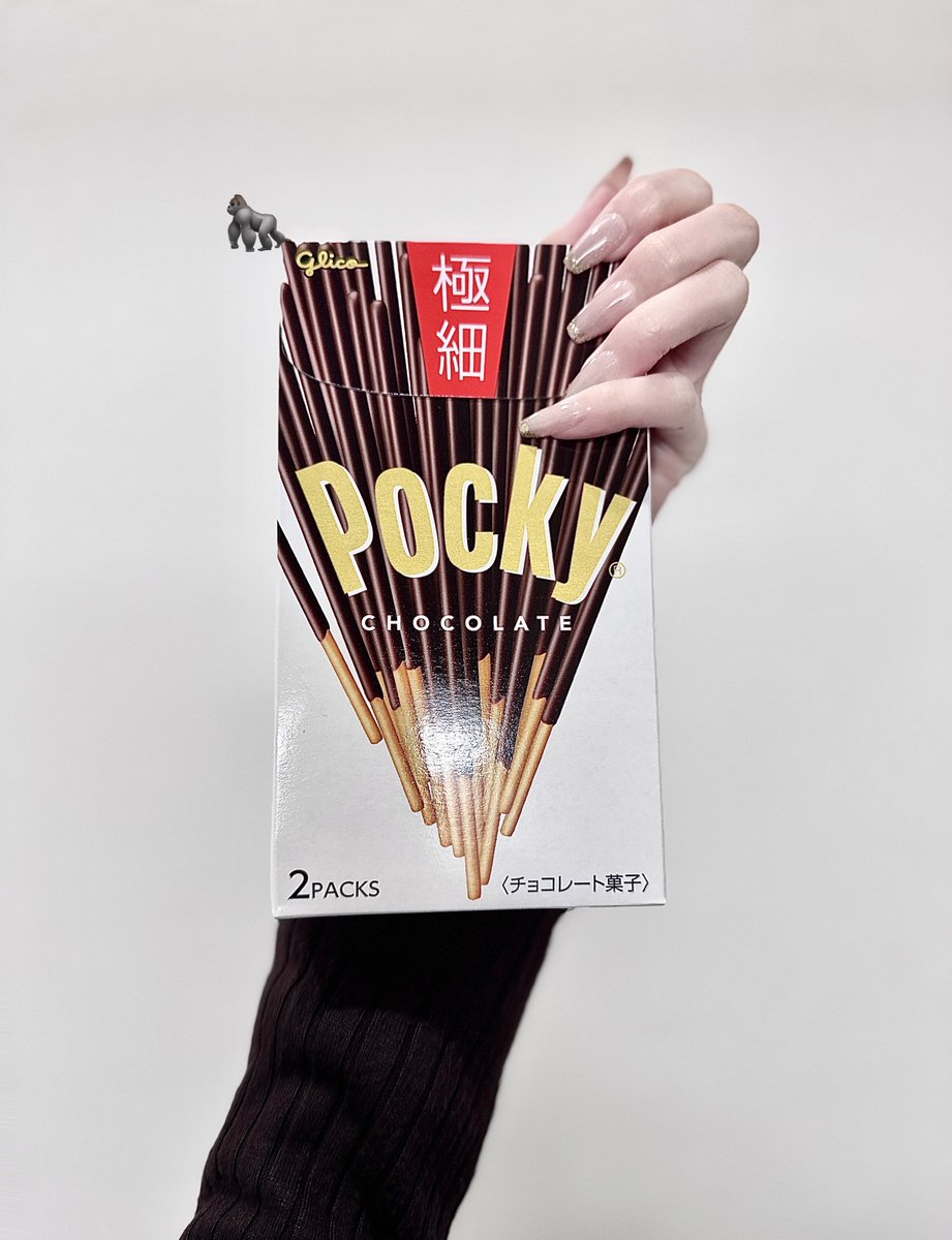 まろ(豆腐)🦍 tweet media